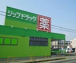 4/7 周辺