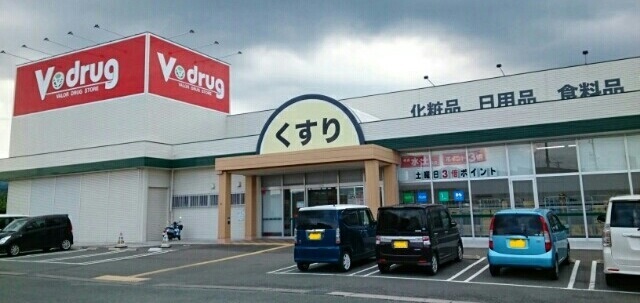 10/14 周辺