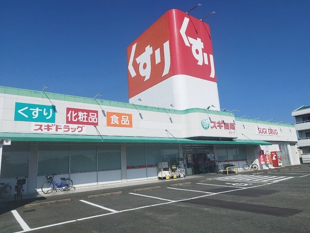 17/20 周辺