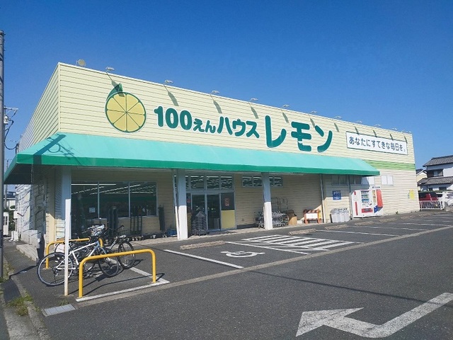 18/20 周辺