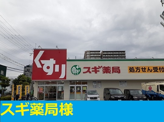 24/30 周辺