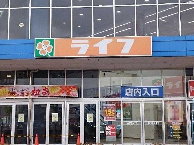 19/20 周辺