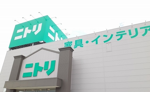 7/8 周辺