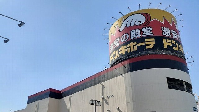8/8 周辺