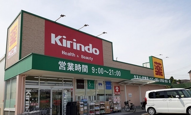 13/14 周辺