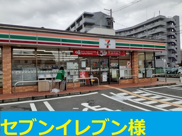 24/30 周辺
