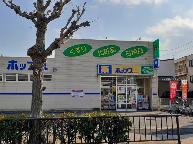 18/20 周辺