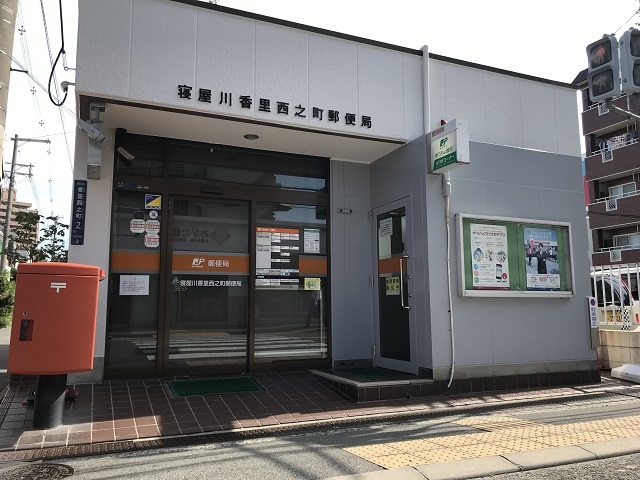 25/29 周辺
