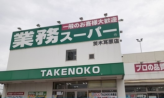 6/8 周辺