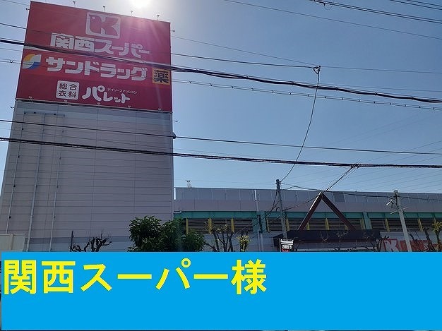 17/26 周辺