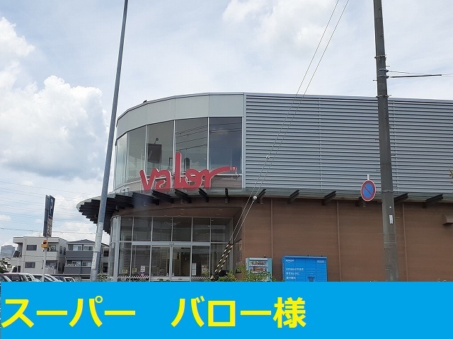 18/26 周辺