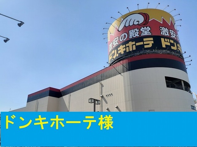 19/26 周辺