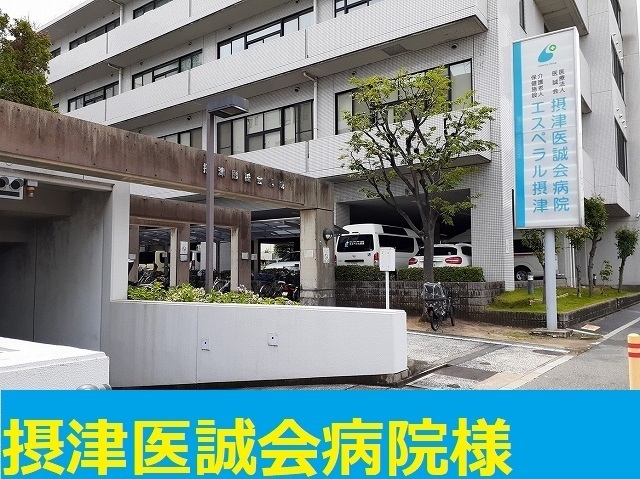 17/24 周辺