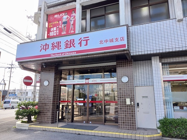 20/20 周辺