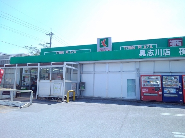 5/7 周辺