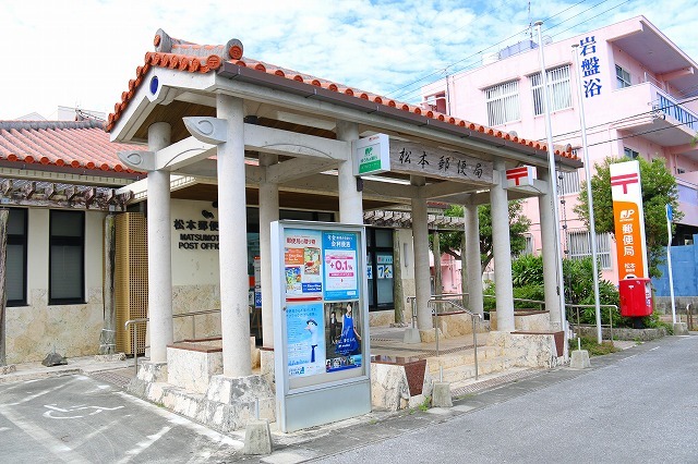 6/8 周辺
