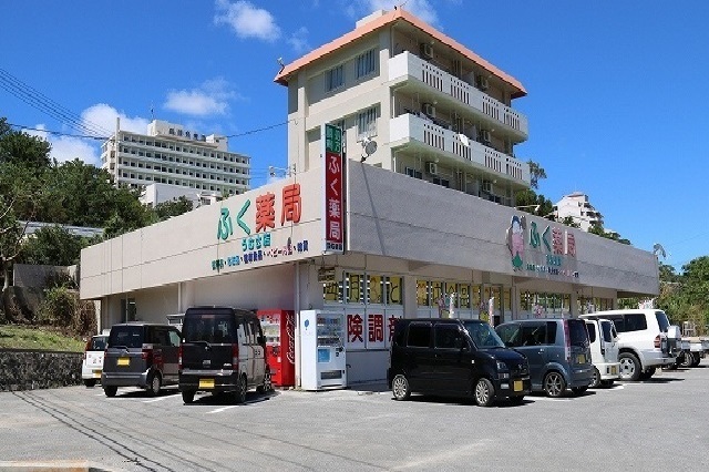 2/7 周辺