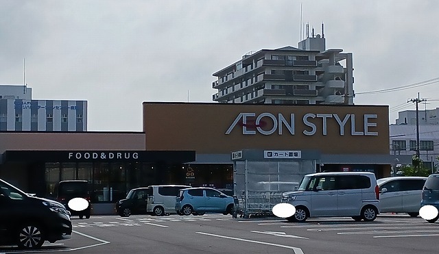 6/9 周辺
