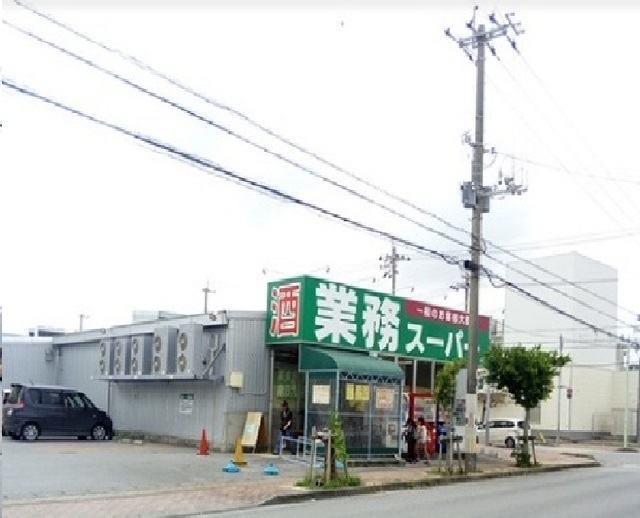 19/20 周辺
