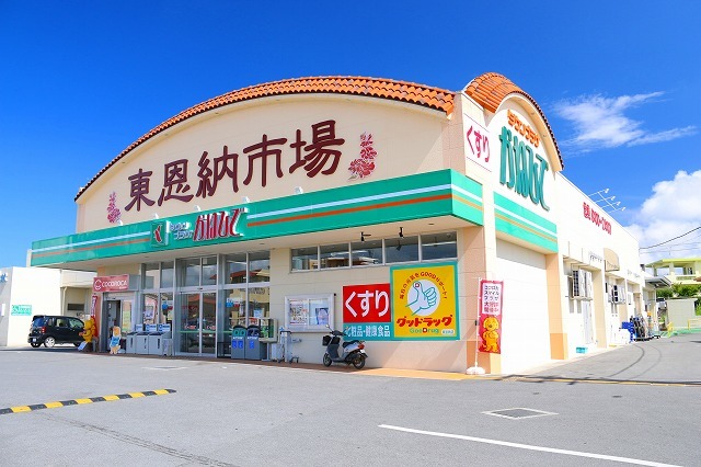 24/24 周辺