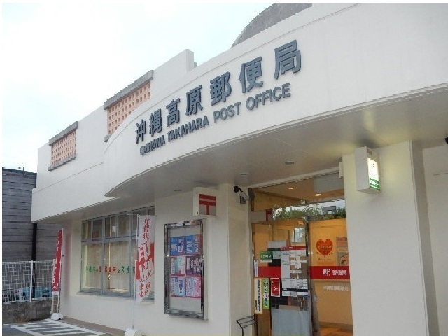 18/20 周辺