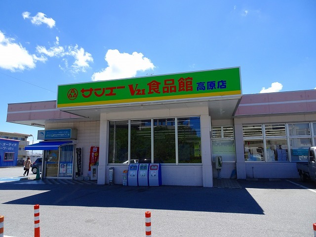15/20 周辺