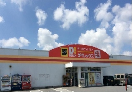 18/20 周辺