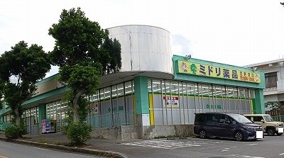 17/20 周辺