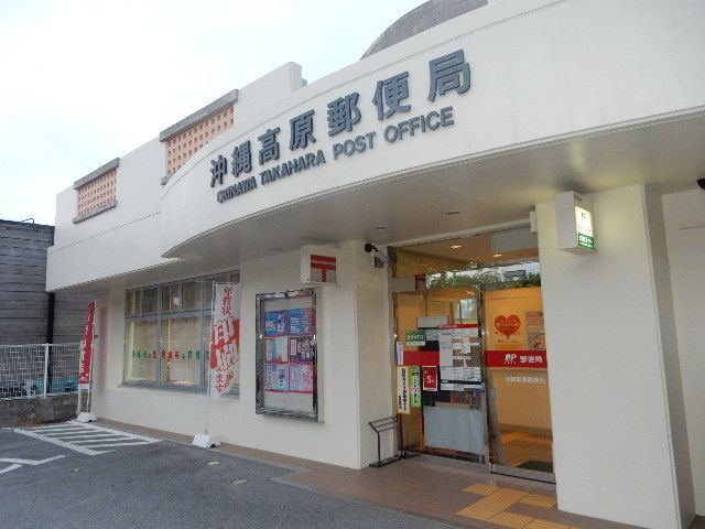 8/9 周辺