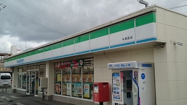 4/9 周辺