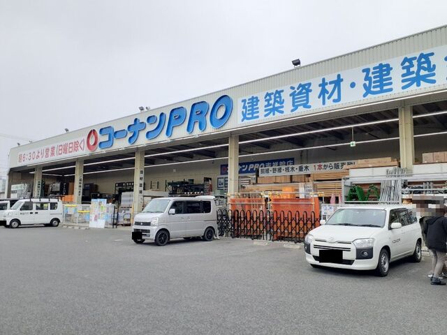3/7 周辺