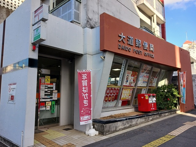 18/20 周辺