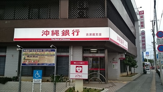19/20 周辺