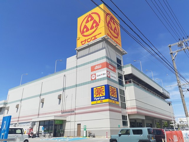5/9 周辺
