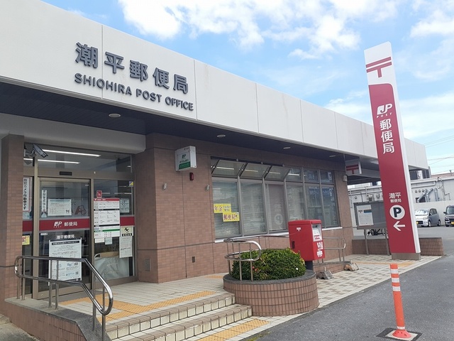 20/21 周辺