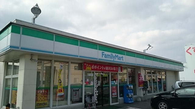 25/28 周辺