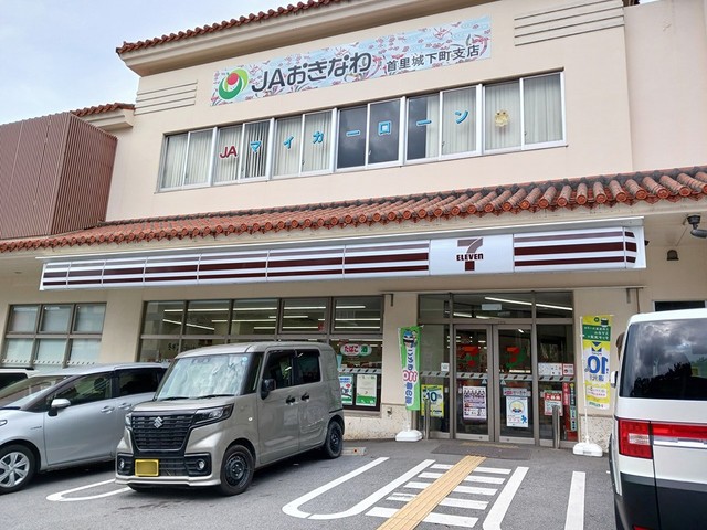 9/13 周辺