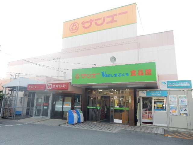 14/19 周辺
