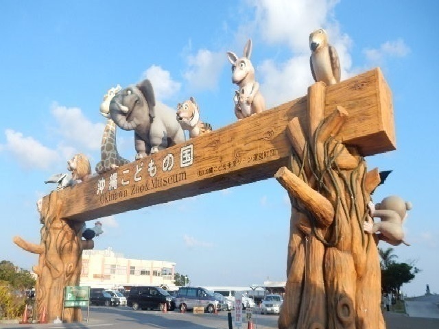 18/19 周辺