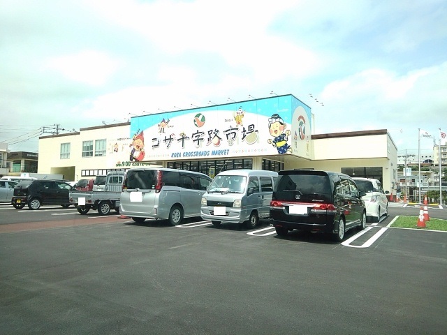 2/7 周辺