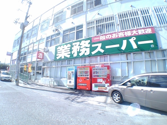 4/7 周辺