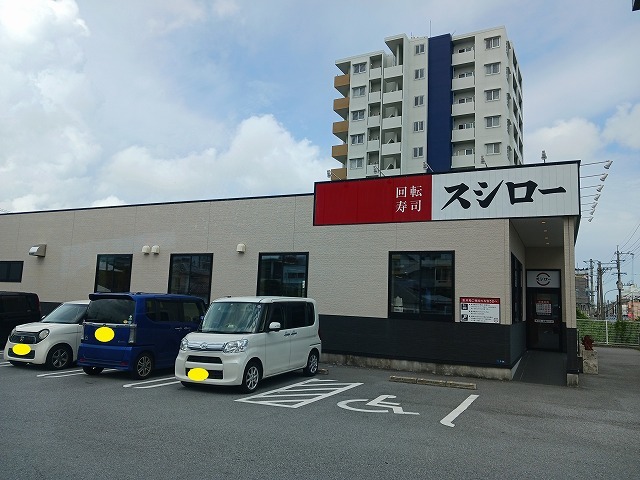 6/7 周辺