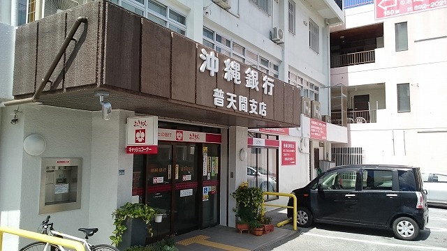 5/8 周辺