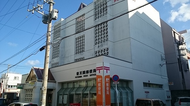 7/8 周辺