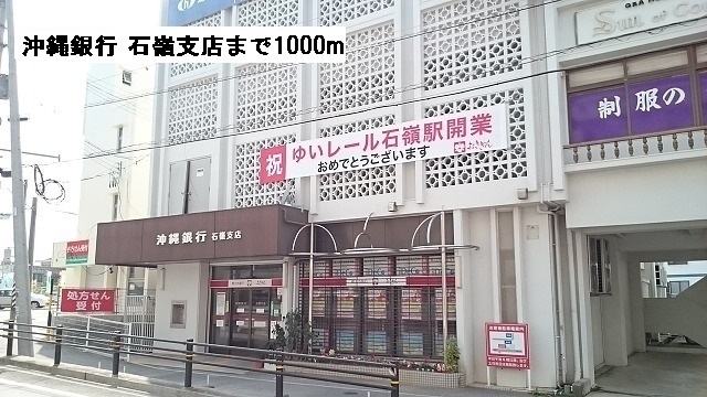 7/9 周辺
