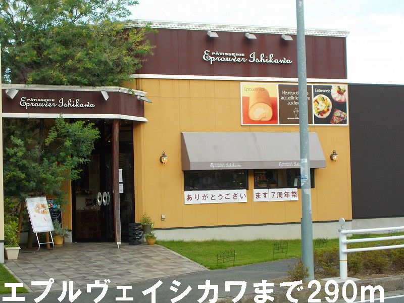 5/9 周辺