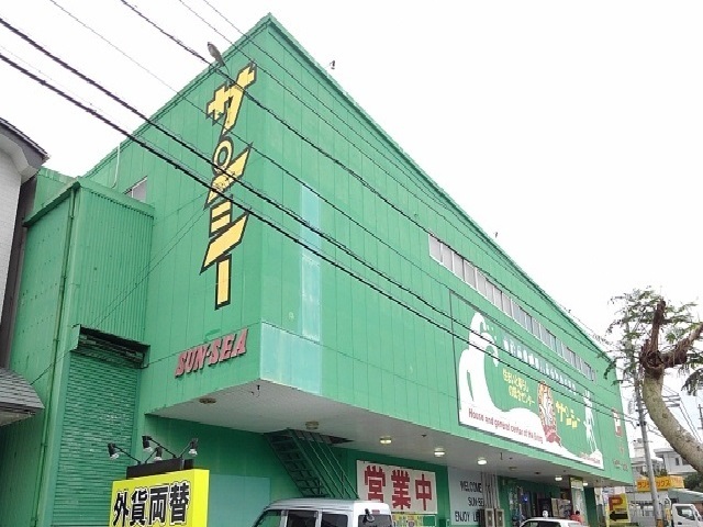 3/7 周辺