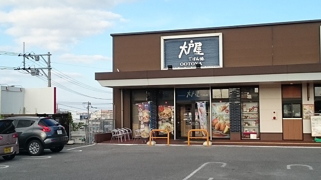 6/8 周辺