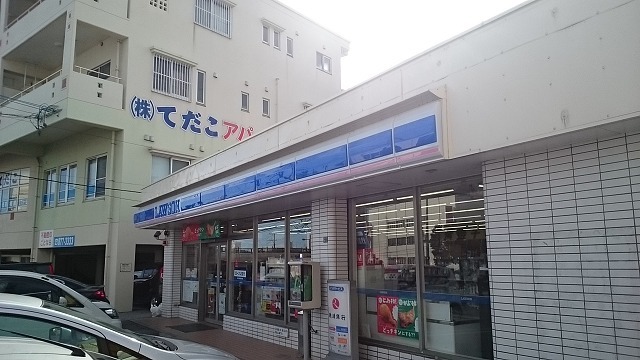 6/7 周辺