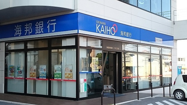 7/7 周辺